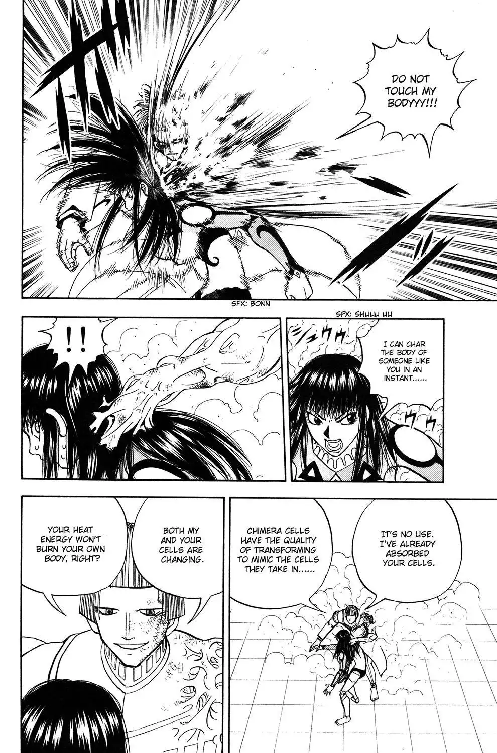 Doubutsu no Kuni Chapter 50 19